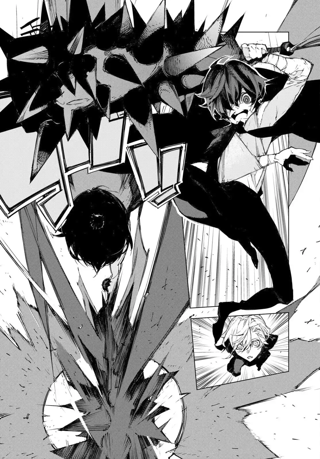 Bungou Stray Dogs: Dazai, Chuuya, 15 Años - Capítulo 8 - Página 11 - LectorTMOo
