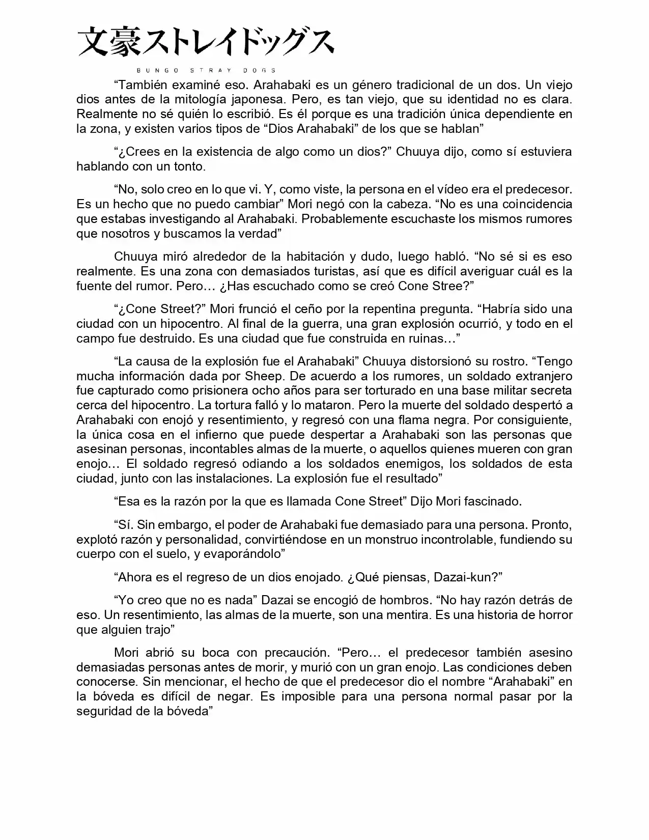 Bungou Stray Dogs Gaiden. Ayatsuji Yukito VS Kyogoku Natsuhiko - Capítulo 2 - Página 7 - LectorTMOo