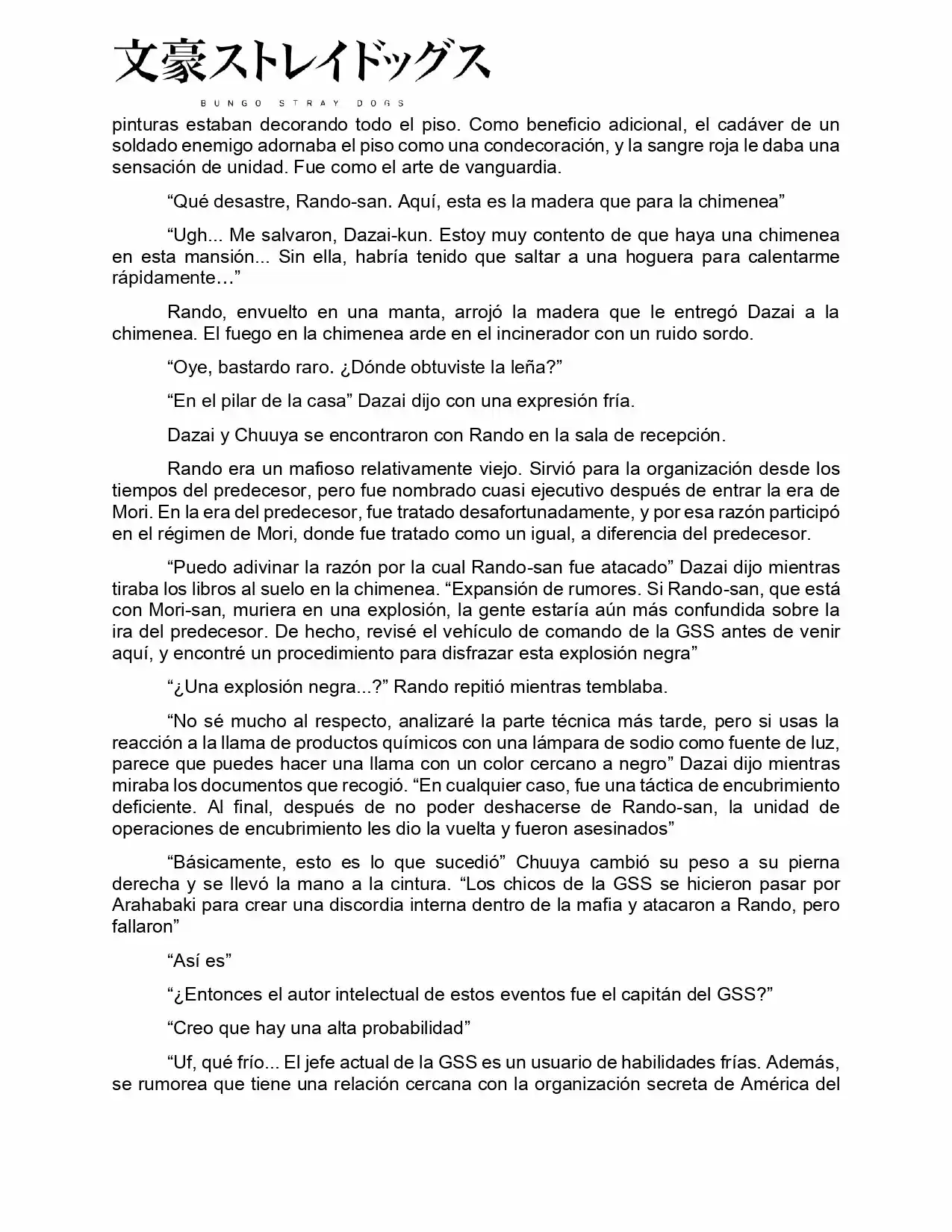 Bungou Stray Dogs Gaiden. Ayatsuji Yukito VS Kyogoku Natsuhiko - Capítulo 2 - Página 17 - LectorTMOo