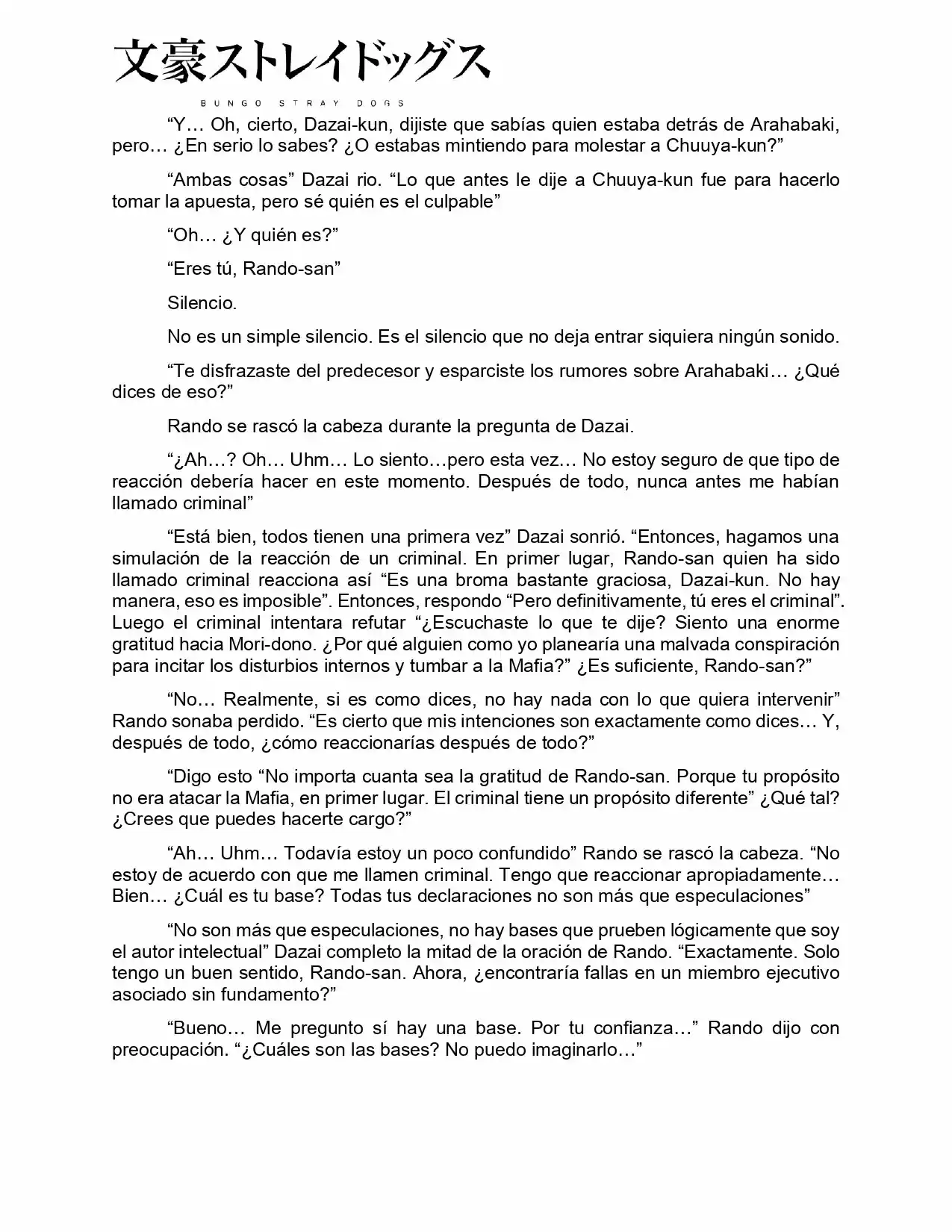 Bungou Stray Dogs Gaiden. Ayatsuji Yukito VS Kyogoku Natsuhiko - Capítulo 4 - Página 4 - LectorTMOo