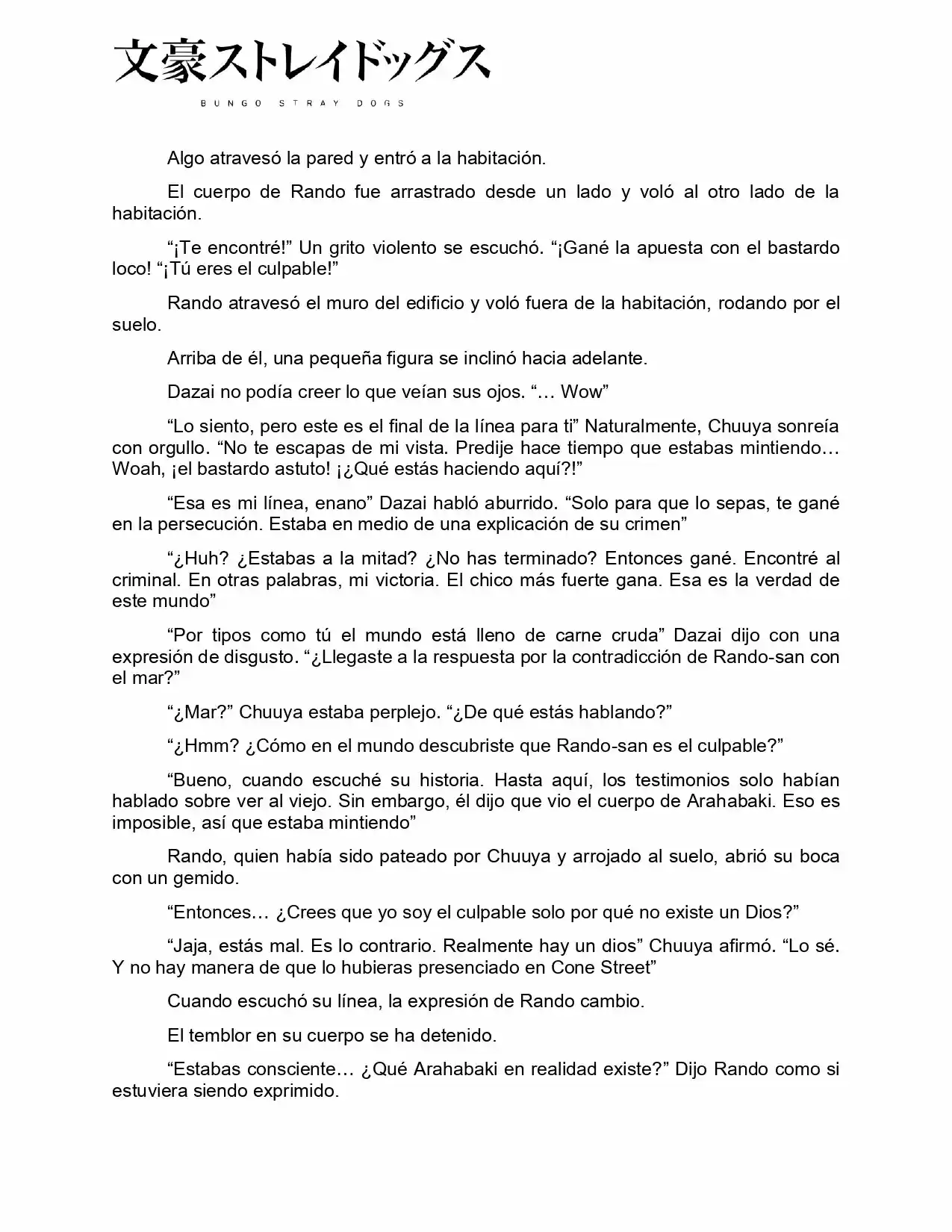 Bungou Stray Dogs Gaiden. Ayatsuji Yukito VS Kyogoku Natsuhiko - Capítulo 4 - Página 6 - LectorTMOo