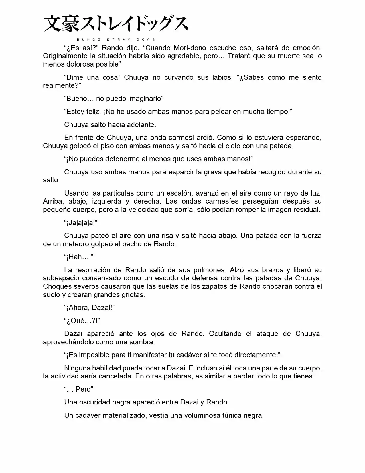 Bungou Stray Dogs Gaiden. Ayatsuji Yukito VS Kyogoku Natsuhiko - Capítulo 4 - Página 16 - LectorTMOo