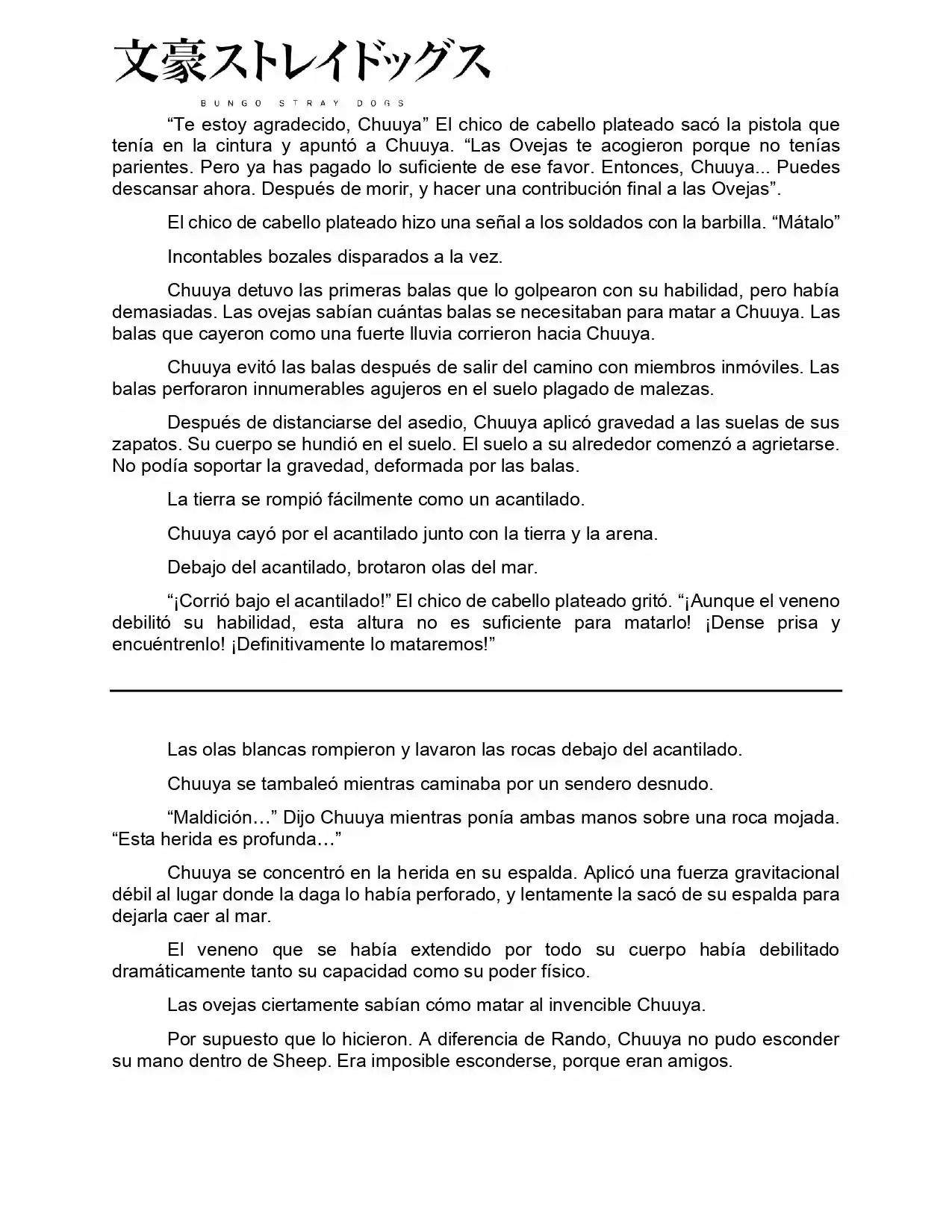 Bungou Stray Dogs Gaiden. Ayatsuji Yukito VS Kyogoku Natsuhiko - Capítulo 5 - Página 4 - LectorTMOo