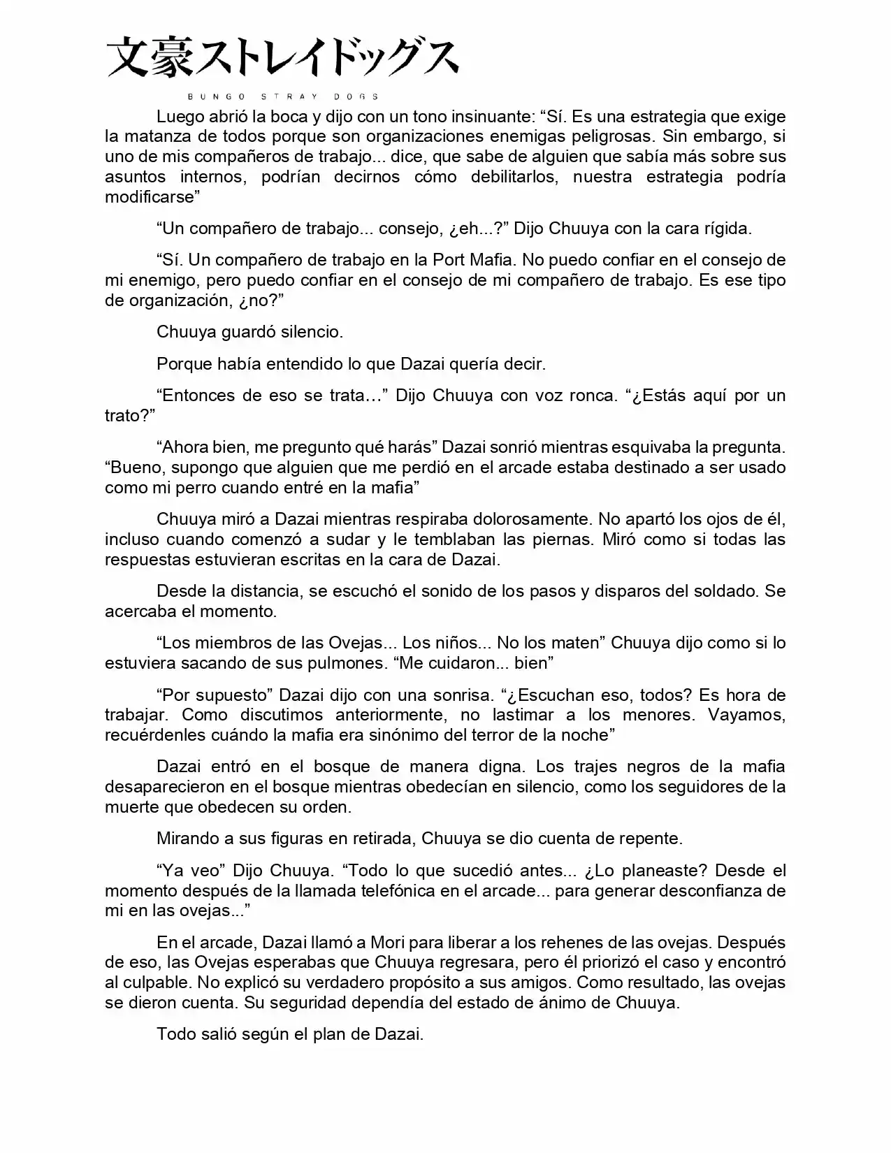 Bungou Stray Dogs Gaiden. Ayatsuji Yukito VS Kyogoku Natsuhiko - Capítulo 5 - Página 6 - LectorTMOo
