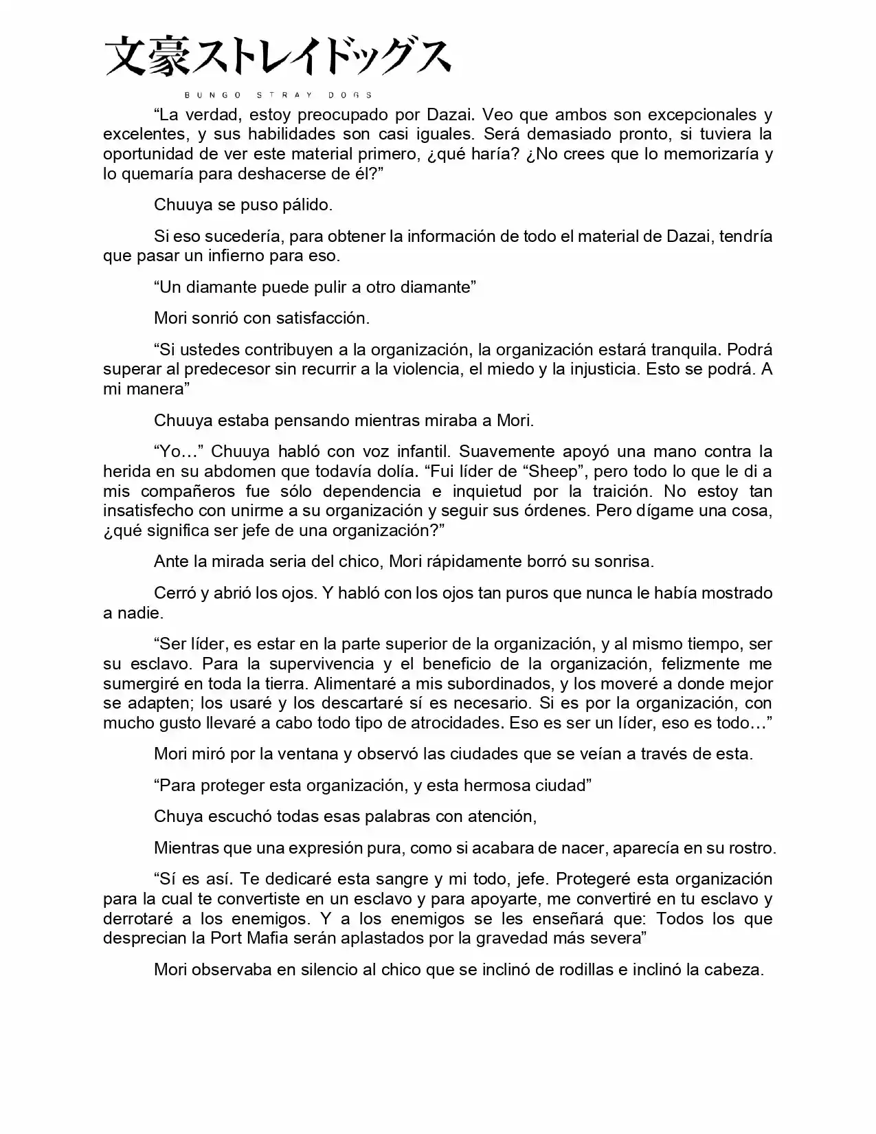 Bungou Stray Dogs Gaiden. Ayatsuji Yukito VS Kyogoku Natsuhiko - Capítulo 6 - Página 5 - LectorTMOo