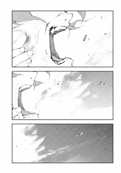 Bungou Stray Dogs: DEAD APPLE - Capítulo 10 - Página 17 - LectorTMOo
