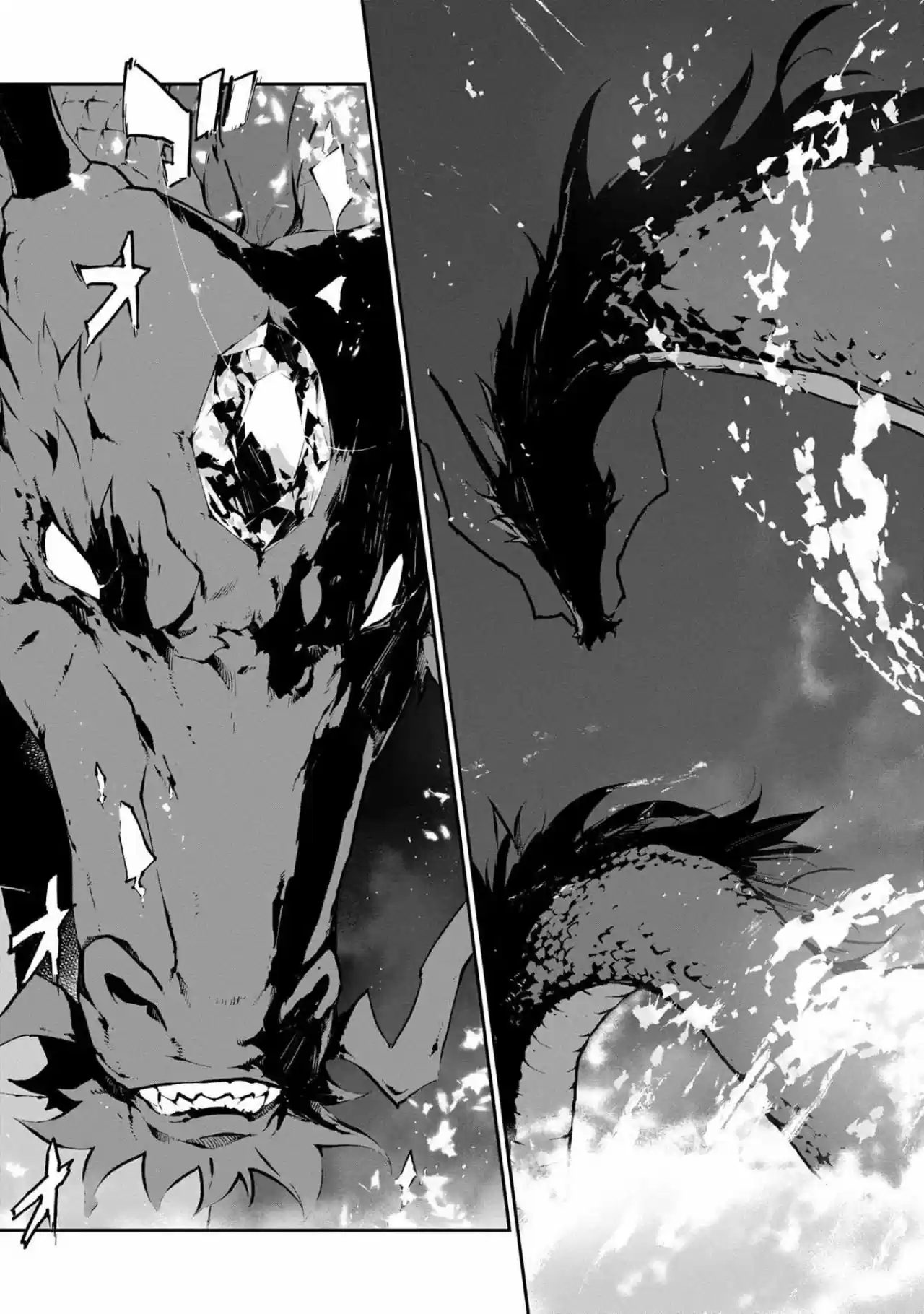 Bungou Stray Dogs: DEAD APPLE - Capítulo 12.50 - Página 23 - LectorTMOo