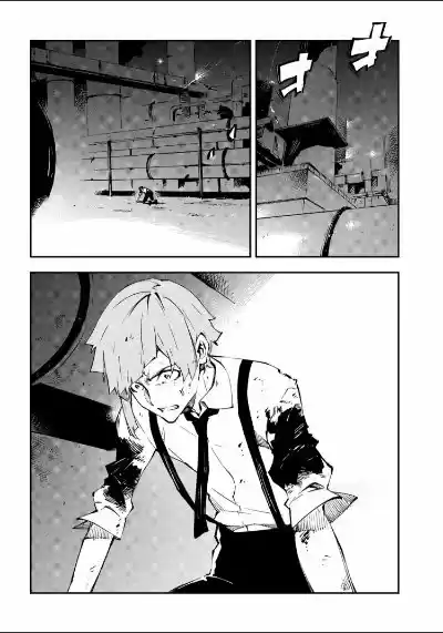 Bungou Stray Dogs: DEAD APPLE - Capítulo 12 - Página 7 - LectorTMOo