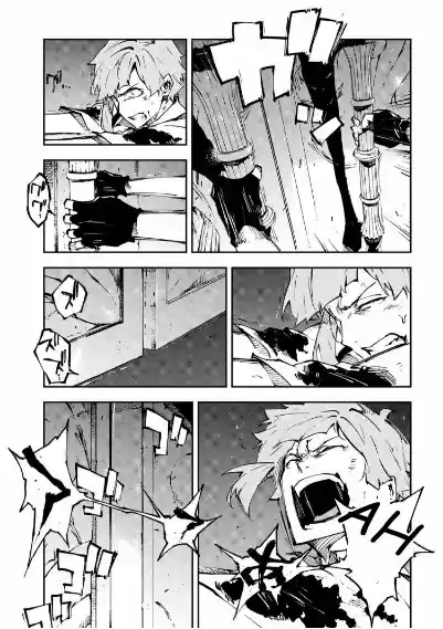Bungou Stray Dogs: DEAD APPLE - Capítulo 12 - Página 16 - LectorTMOo