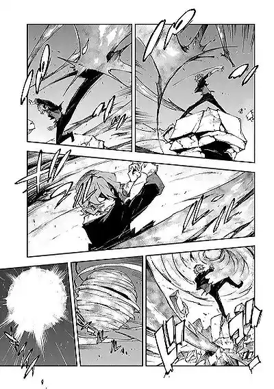 Bungou Stray Dogs: DEAD APPLE - Capítulo 13.70 - Página 5 - LectorTMOo