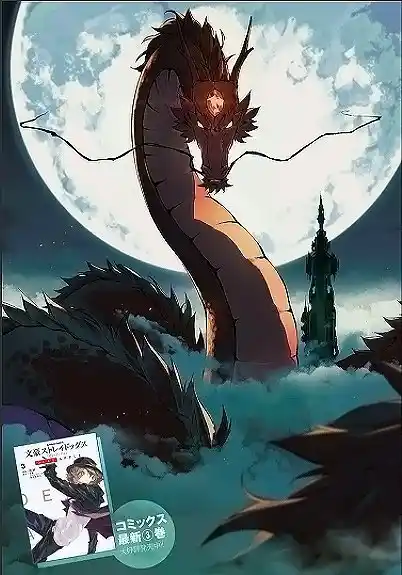 Bungou Stray Dogs: DEAD APPLE - Capítulo 13 - Página 4 - LectorTMOo