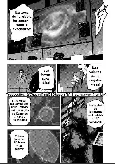 Bungou Stray Dogs: DEAD APPLE - Capítulo 14.5 - Página 4 - LectorTMOo