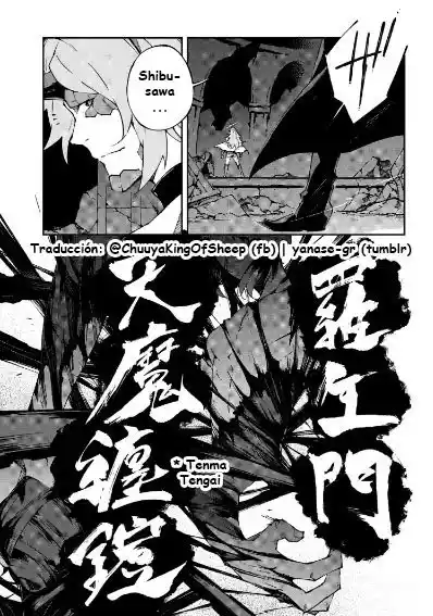 Bungou Stray Dogs: DEAD APPLE - Capítulo 14.5 - Página 11 - LectorTMOo