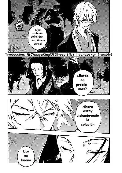 Bungou Stray Dogs: DEAD APPLE - Capítulo 14.7 - Página 8 - LectorTMOo