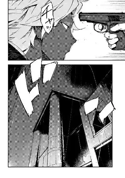 Bungou Stray Dogs: DEAD APPLE - Capítulo 14.7 - Página 12 - LectorTMOo