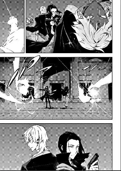 Bungou Stray Dogs: DEAD APPLE - Capítulo 14.7 - Página 13 - LectorTMOo