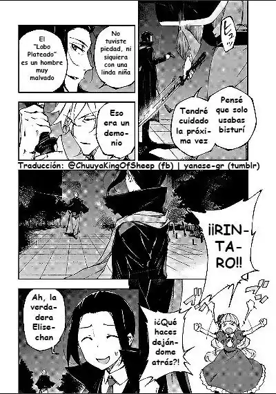 Bungou Stray Dogs: DEAD APPLE - Capítulo 14.7 - Página 14 - LectorTMOo