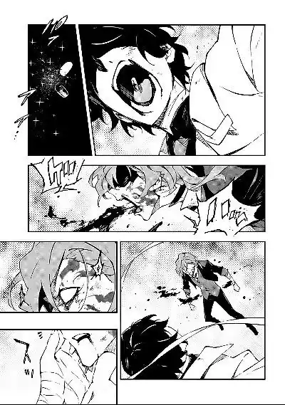Bungou Stray Dogs: DEAD APPLE - Capítulo 14 - Página 4 - LectorTMOo