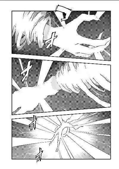 Bungou Stray Dogs: DEAD APPLE - Capítulo 14 - Página 14 - LectorTMOo