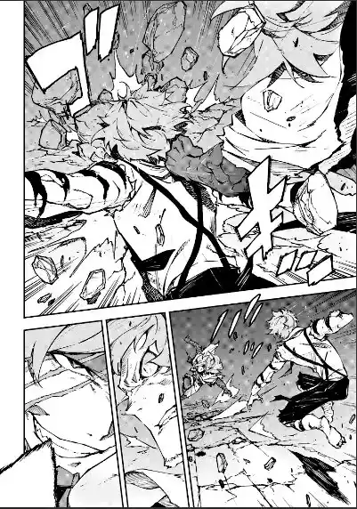 Bungou Stray Dogs: DEAD APPLE - Capítulo 15.5 - Página 7 - LectorTMOo