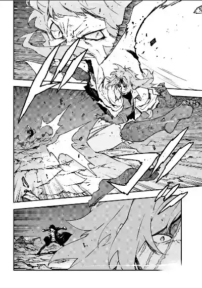 Bungou Stray Dogs: DEAD APPLE - Capítulo 15.5 - Página 11 - LectorTMOo