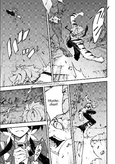 Bungou Stray Dogs: DEAD APPLE - Capítulo 15.5 - Página 22 - LectorTMOo