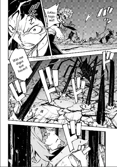 Bungou Stray Dogs: DEAD APPLE - Capítulo 15.5 - Página 25 - LectorTMOo
