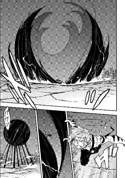 Bungou Stray Dogs: DEAD APPLE - Capítulo 15.5 - Página 26 - LectorTMOo