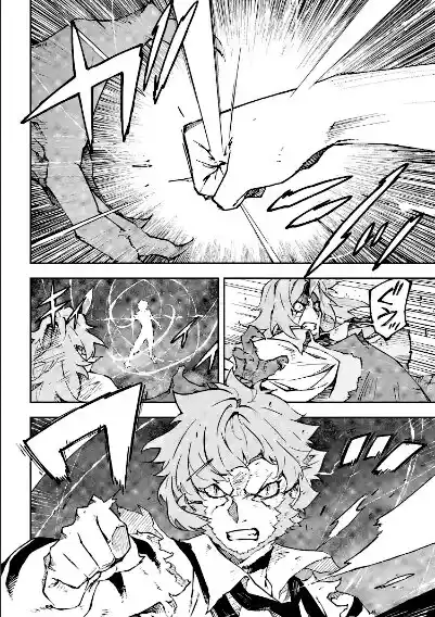 Bungou Stray Dogs: DEAD APPLE - Capítulo 15.5 - Página 37 - LectorTMOo