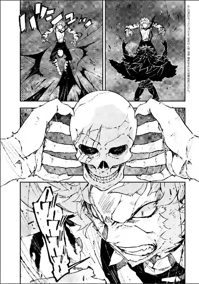 Bungou Stray Dogs: DEAD APPLE - Capítulo 15.5 - Página 42 - LectorTMOo