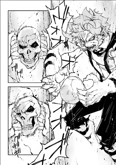 Bungou Stray Dogs: DEAD APPLE - Capítulo 15.5 - Página 43 - LectorTMOo