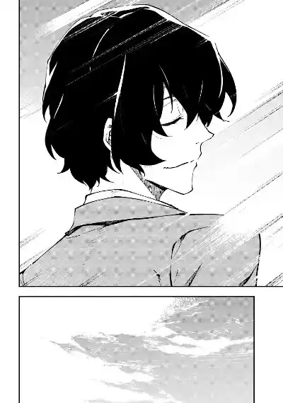 Bungou Stray Dogs: DEAD APPLE - Capítulo 15.7 - Página 10 - LectorTMOo