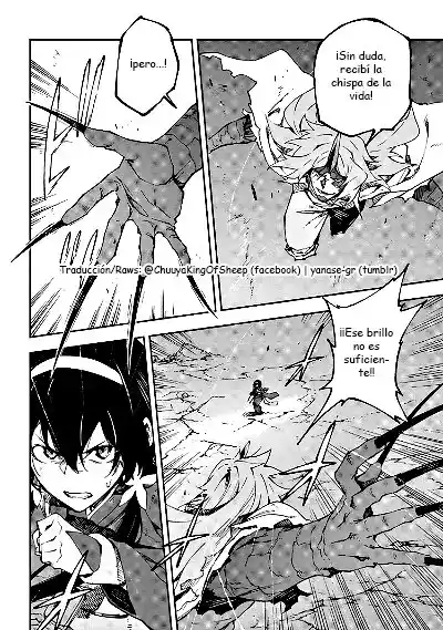 Bungou Stray Dogs: DEAD APPLE - Capítulo 15 - Página 11 - LectorTMOo