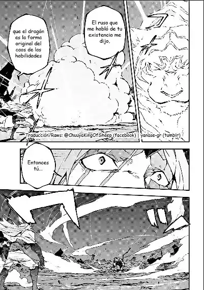 Bungou Stray Dogs: DEAD APPLE - Capítulo 15 - Página 14 - LectorTMOo