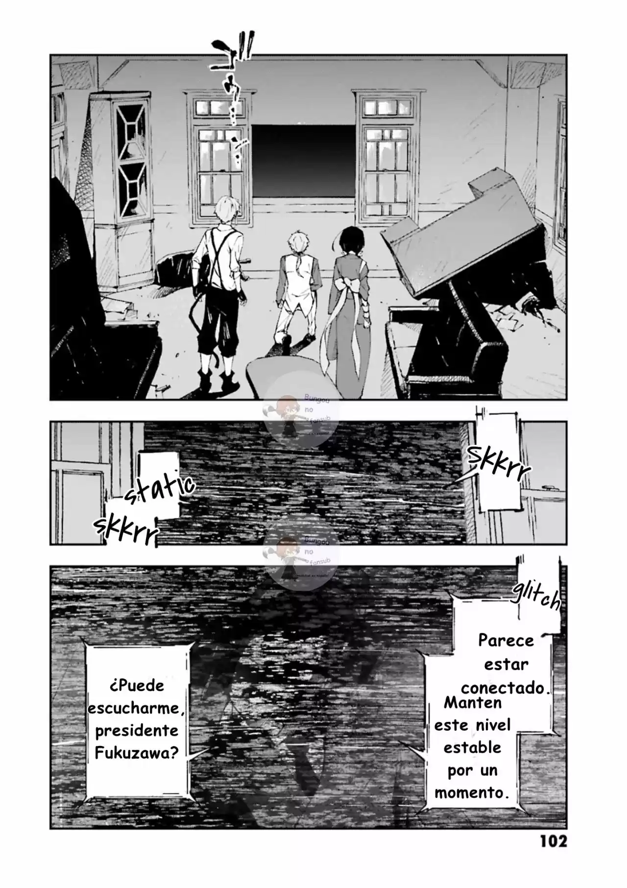 Bungou Stray Dogs: DEAD APPLE - Capítulo 3 - Página 7 - LectorTMOo