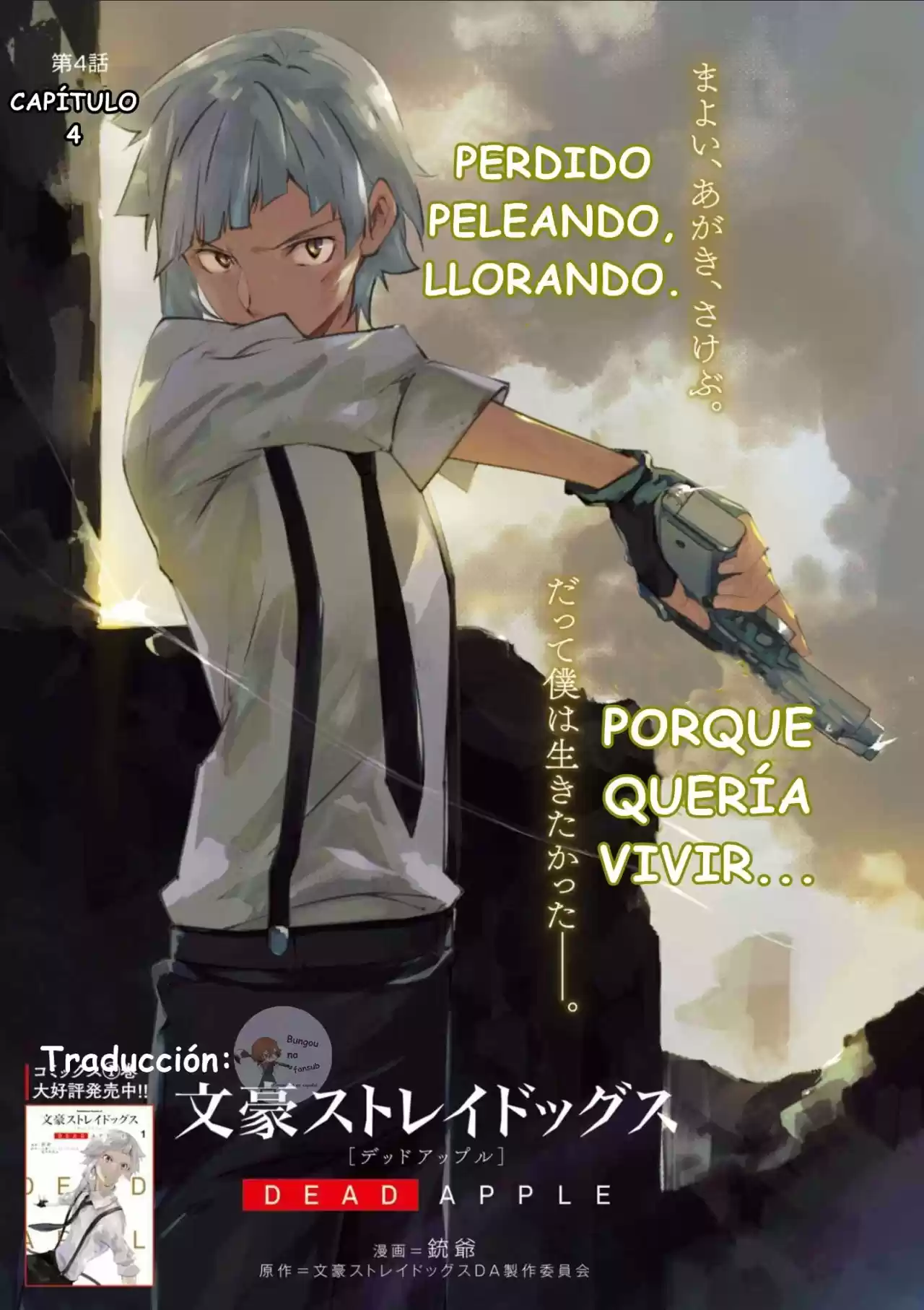 Bungou Stray Dogs: DEAD APPLE - Capítulo 4 - Página 4 - LectorTMOo