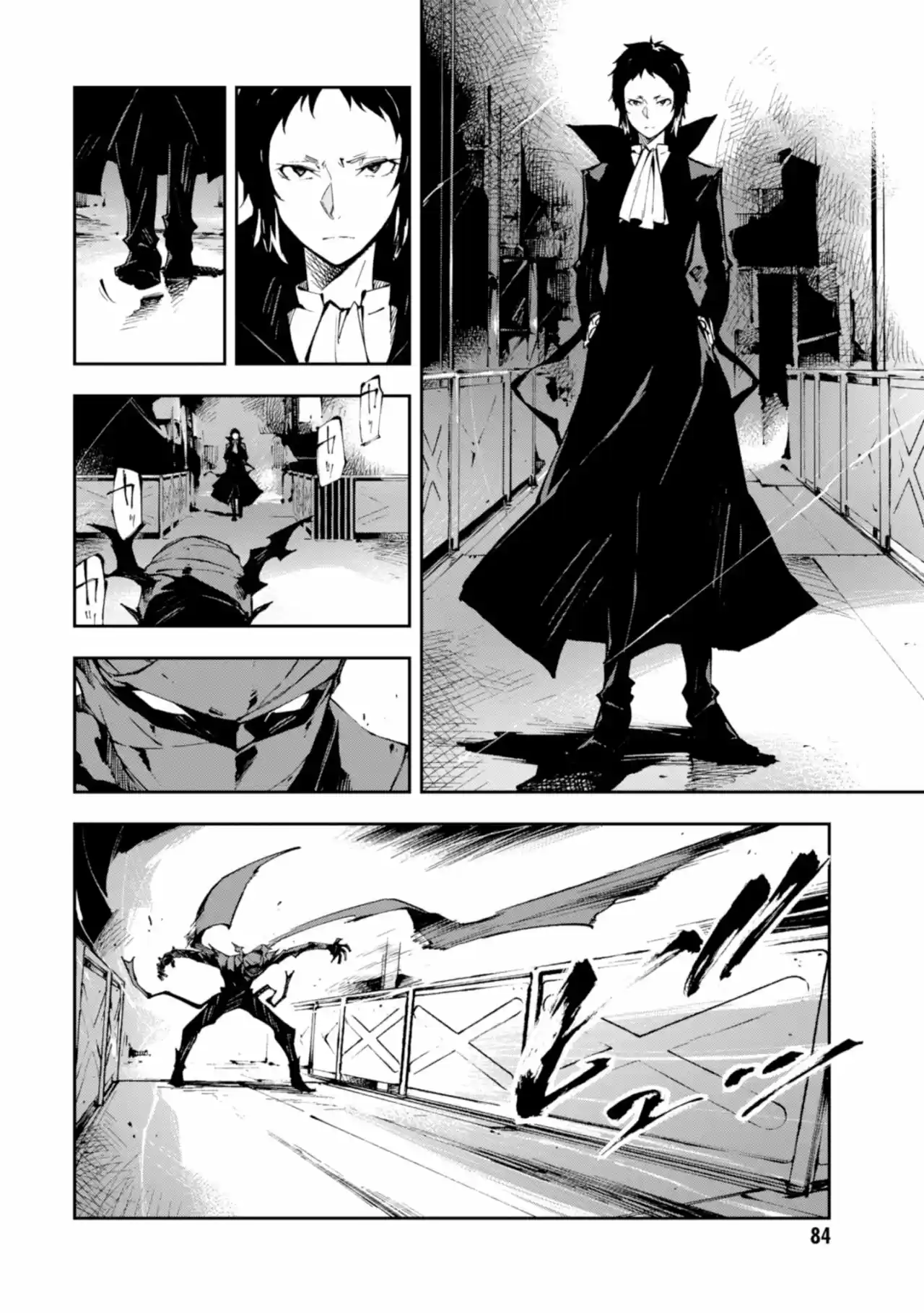 Bungou Stray Dogs: DEAD APPLE - Capítulo 6 - Página 8 - LectorTMOo