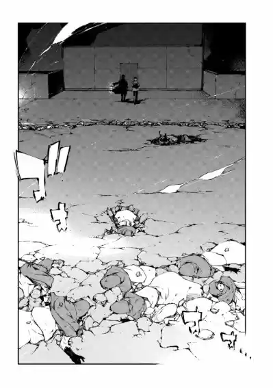 Bungou Stray Dogs: DEAD APPLE - Capítulo 9.50 - Página 10 - LectorTMOo