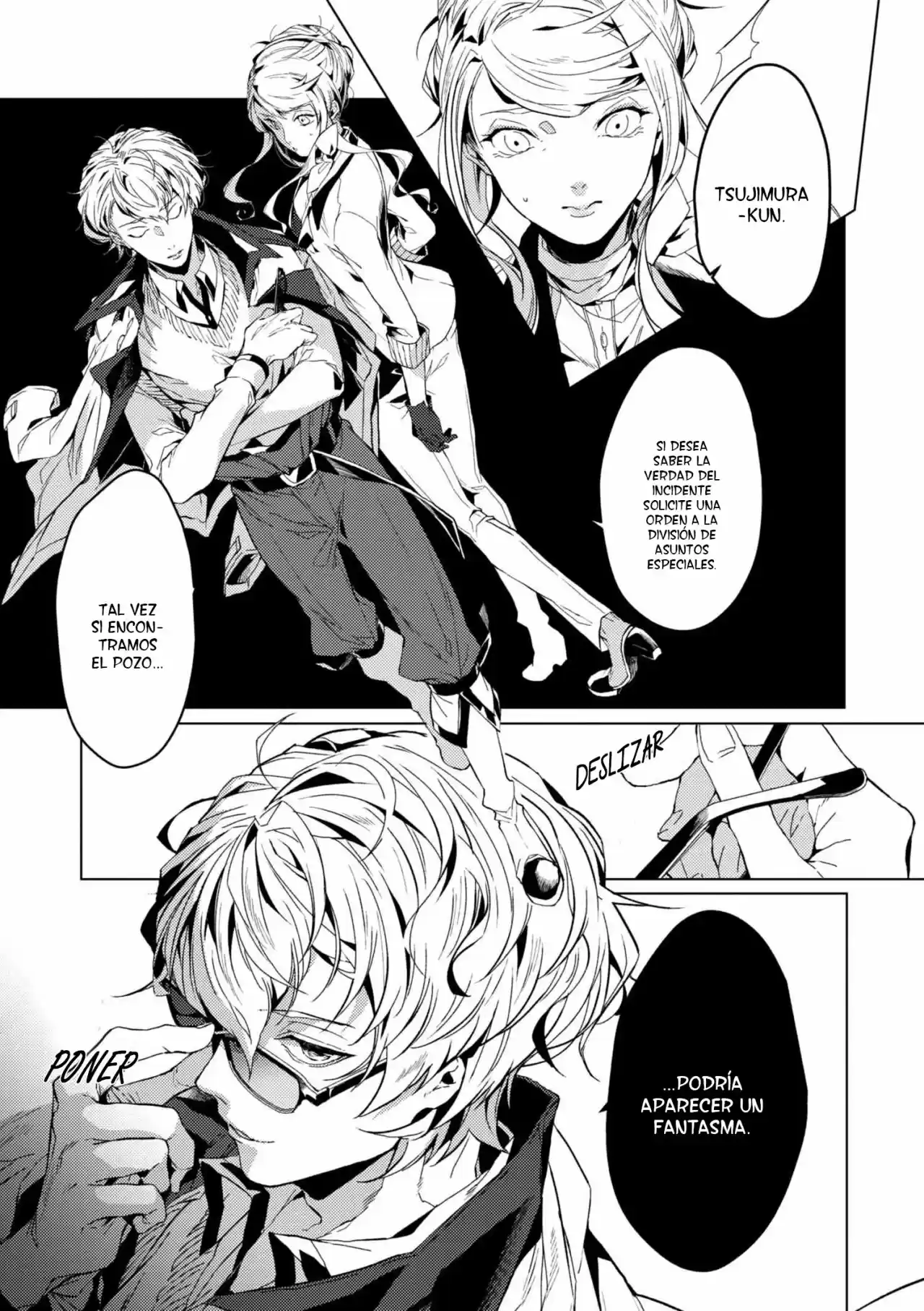 Bungou Stray Dogs Gaiden. Ayatsuji Yukito VS Kyogoku Natsuhiko - Capítulo 3.60 - Página 14 - LectorTMOo