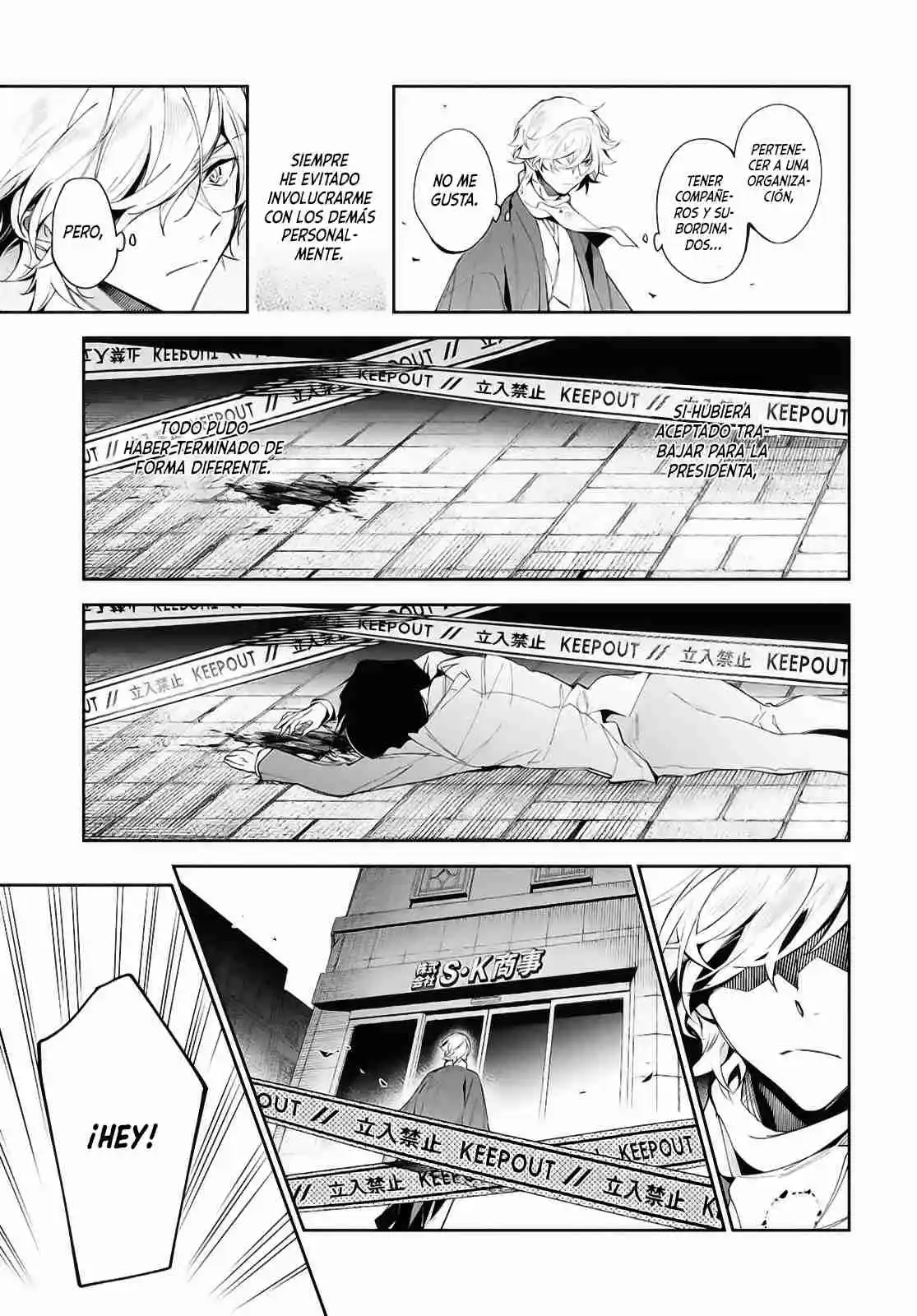 Bungou Stray Dogs: La Historia De La Creación De La Agencia De Detectives - Capítulo 1 - Página 12 - LectorTMOo