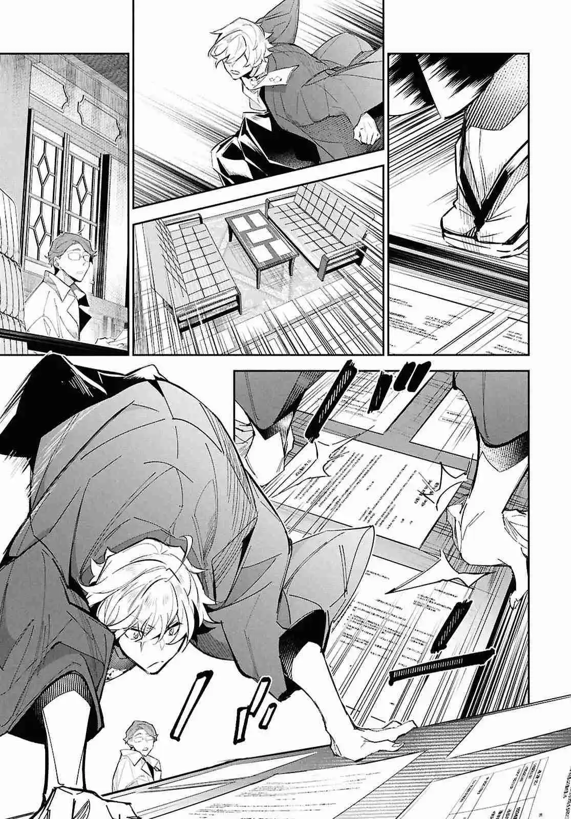 Bungou Stray Dogs: La Historia De La Creación De La Agencia De Detectives - Capítulo 1 - Página 24 - LectorTMOo