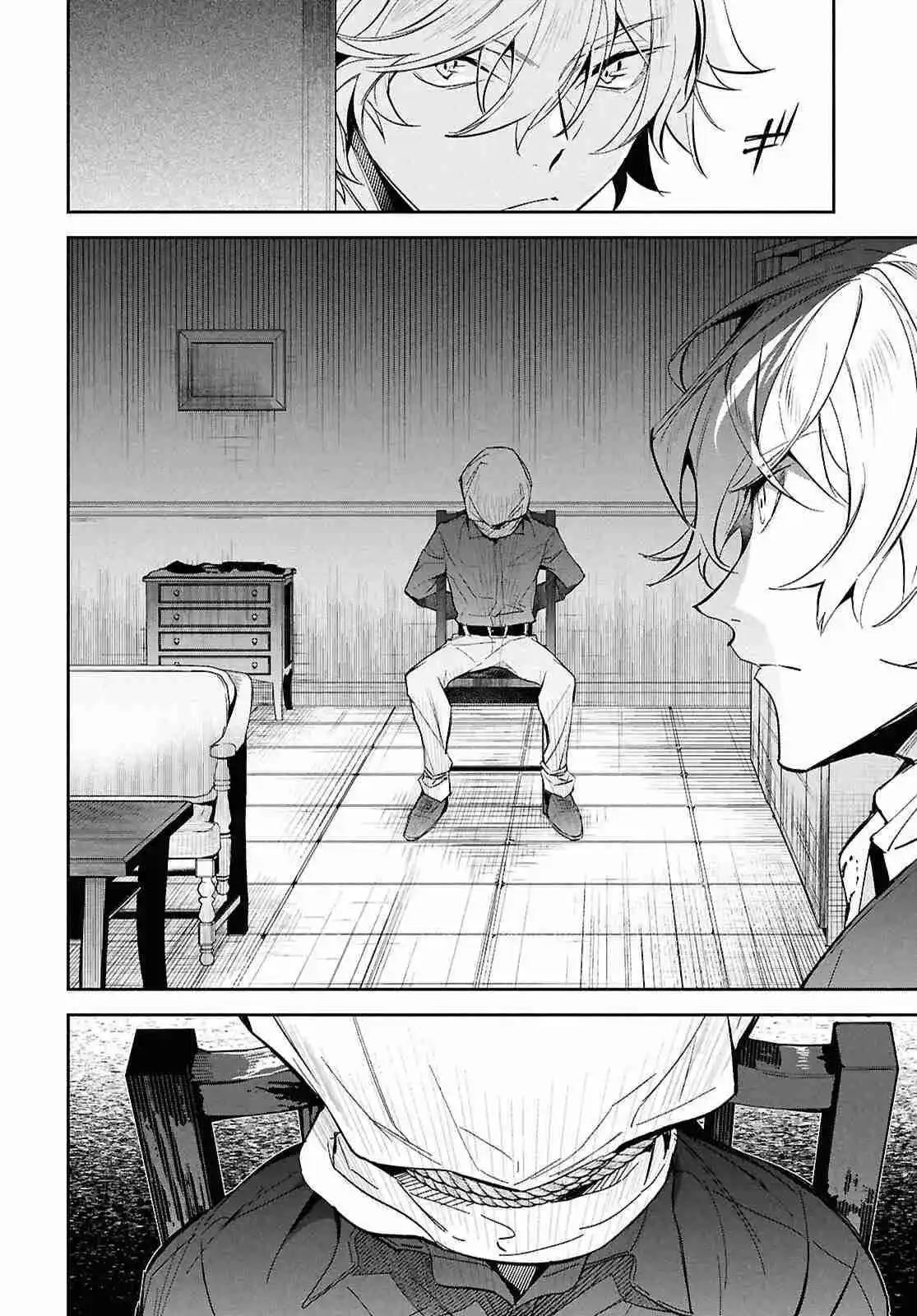 Bungou Stray Dogs: La Historia De La Creación De La Agencia De Detectives - Capítulo 1 - Página 29 - LectorTMOo