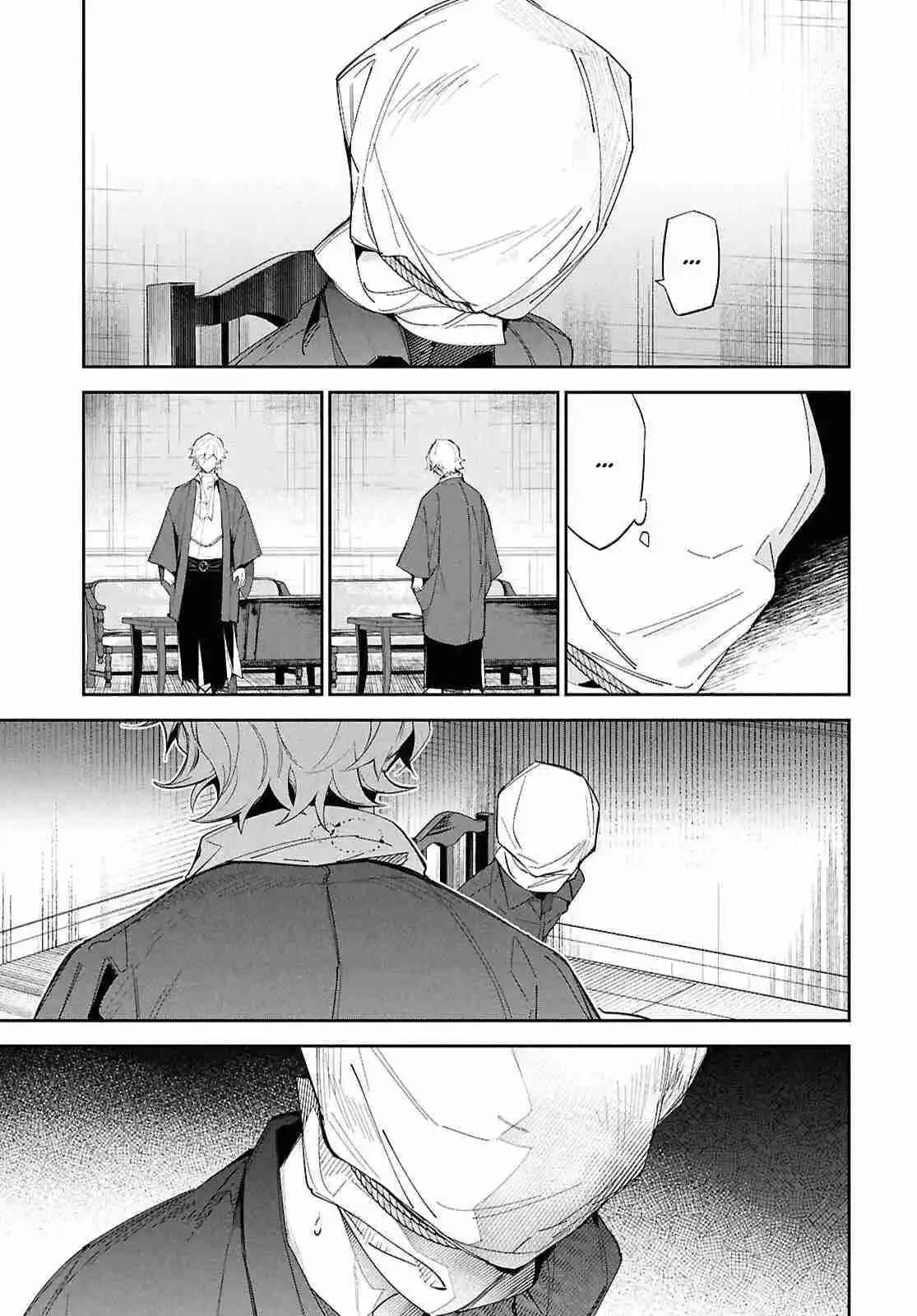 Bungou Stray Dogs: La Historia De La Creación De La Agencia De Detectives - Capítulo 1 - Página 34 - LectorTMOo