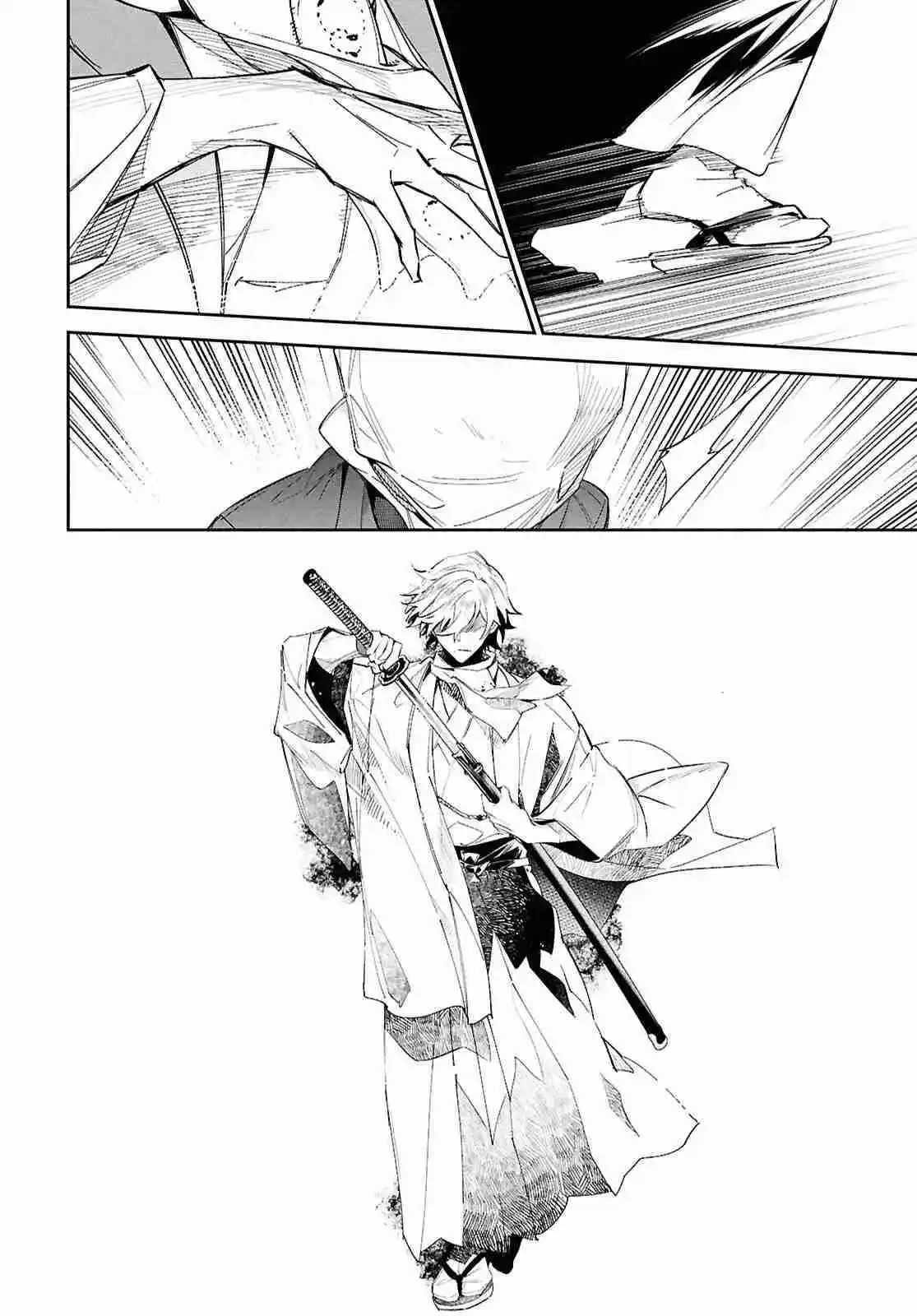 Bungou Stray Dogs: La Historia De La Creación De La Agencia De Detectives - Capítulo 1 - Página 36 - LectorTMOo