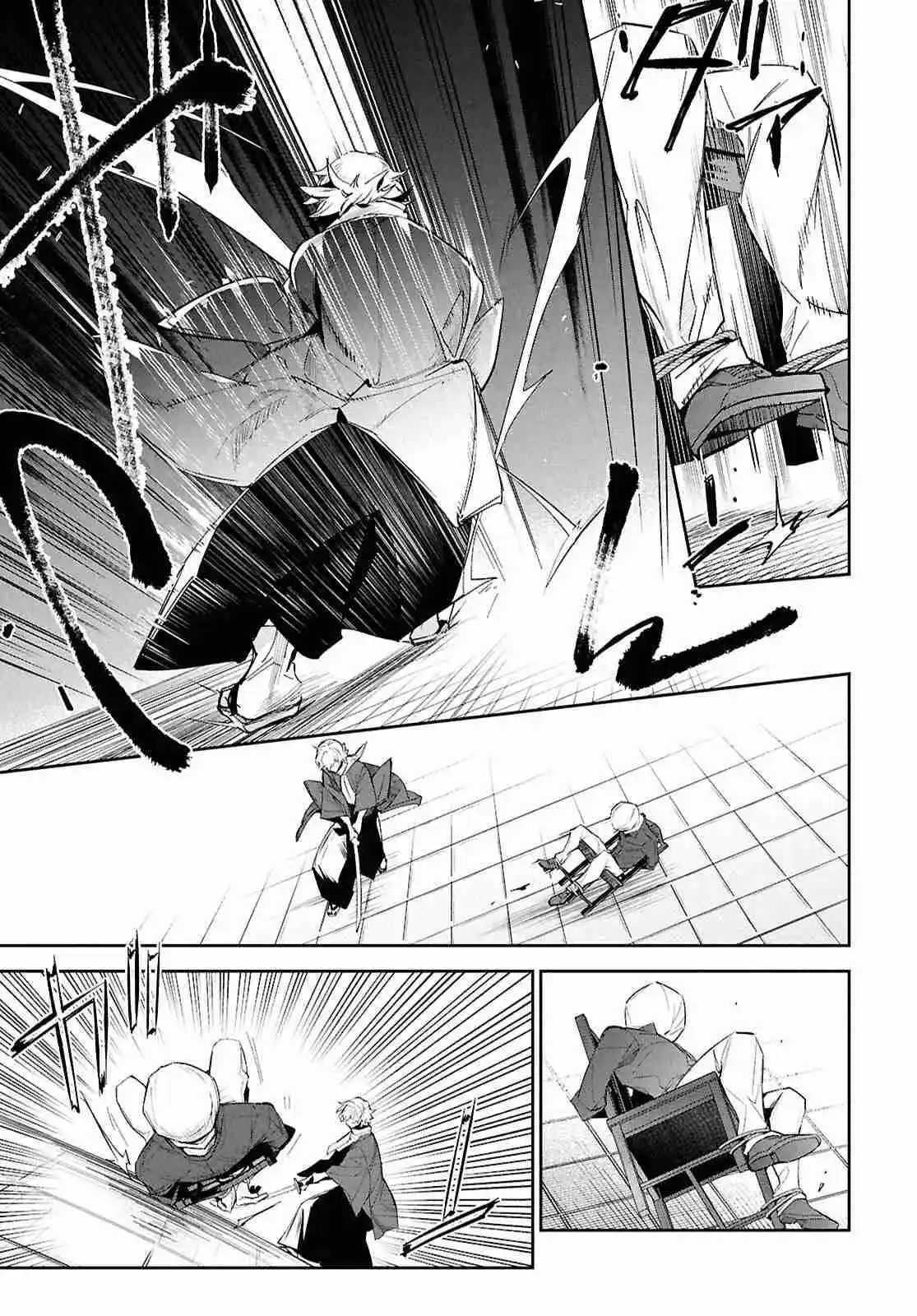 Bungou Stray Dogs: La Historia De La Creación De La Agencia De Detectives - Capítulo 1 - Página 37 - LectorTMOo