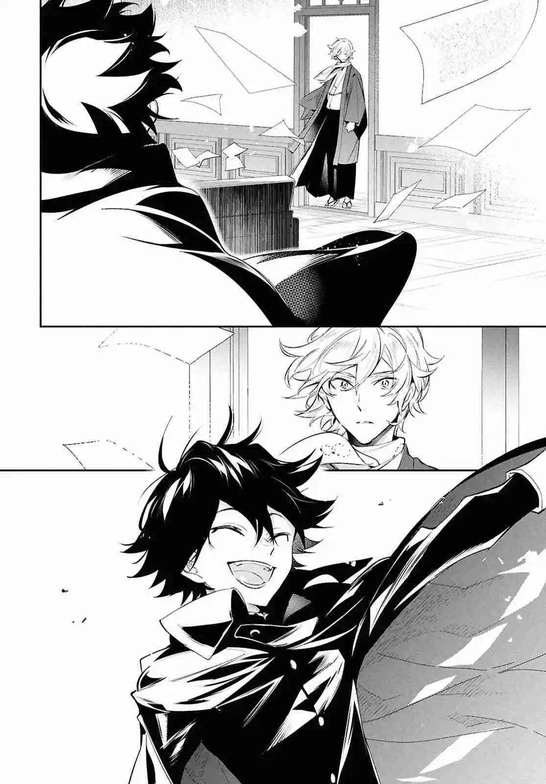 Bungou Stray Dogs: La Historia De La Creación De La Agencia De Detectives - Capítulo 1 - Página 61 - LectorTMOo