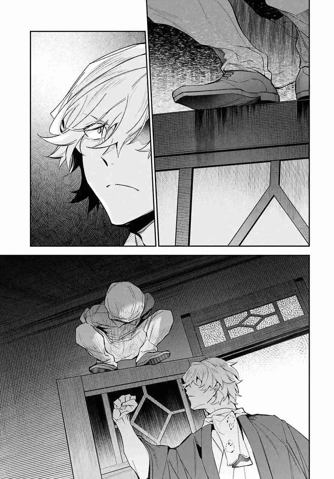 Bungou Stray Dogs: La Historia De La Creación De La Agencia De Detectives - Capítulo 2 - Página 27 - LectorTMOo