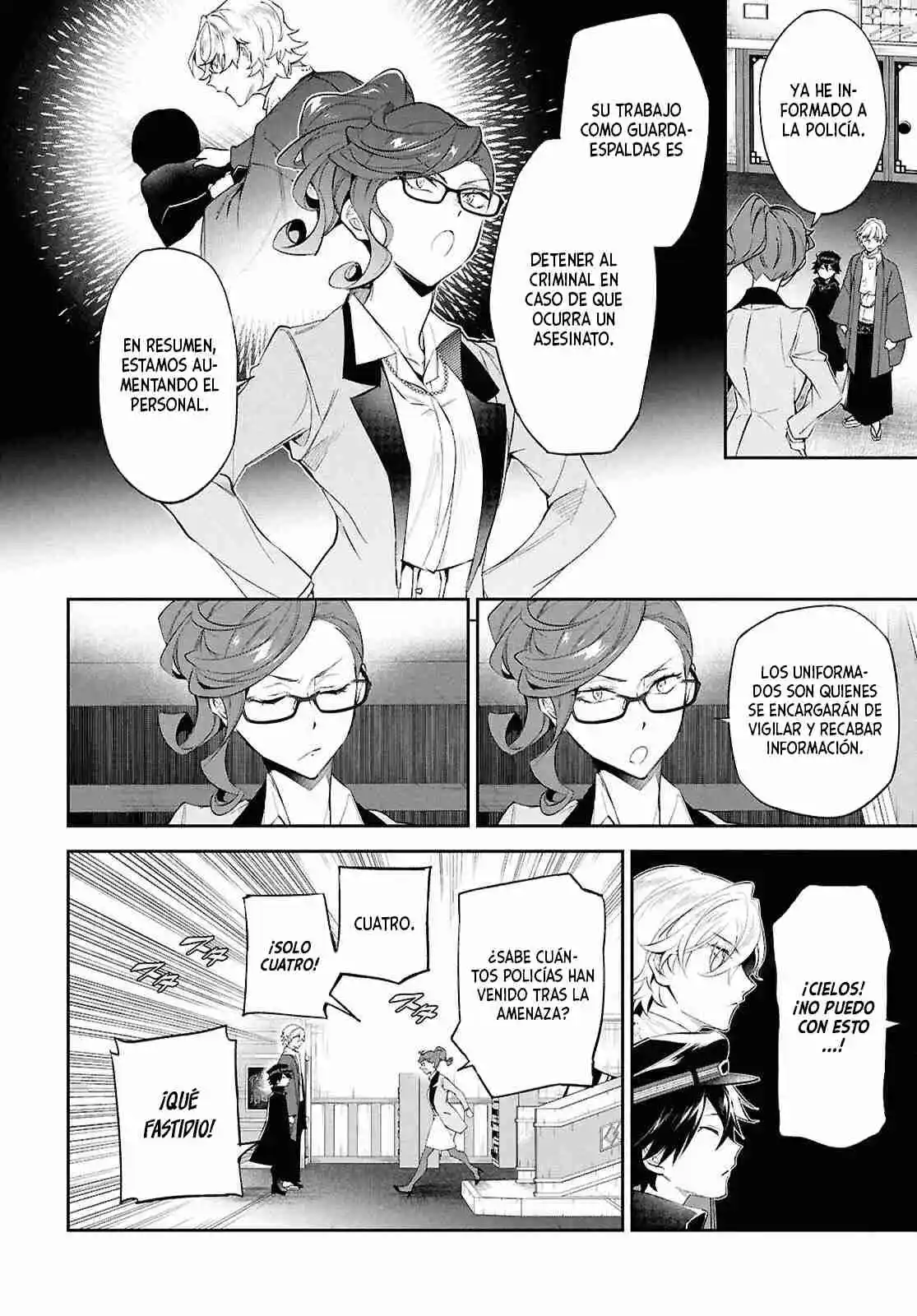 Bungou Stray Dogs: La Historia De La Creación De La Agencia De Detectives - Capítulo 4 - Página 12 - LectorTMOo