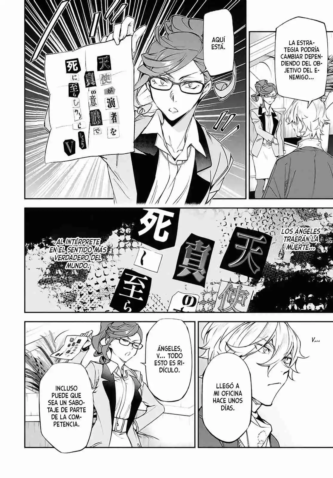 Bungou Stray Dogs: La Historia De La Creación De La Agencia De Detectives - Capítulo 4 - Página 14 - LectorTMOo