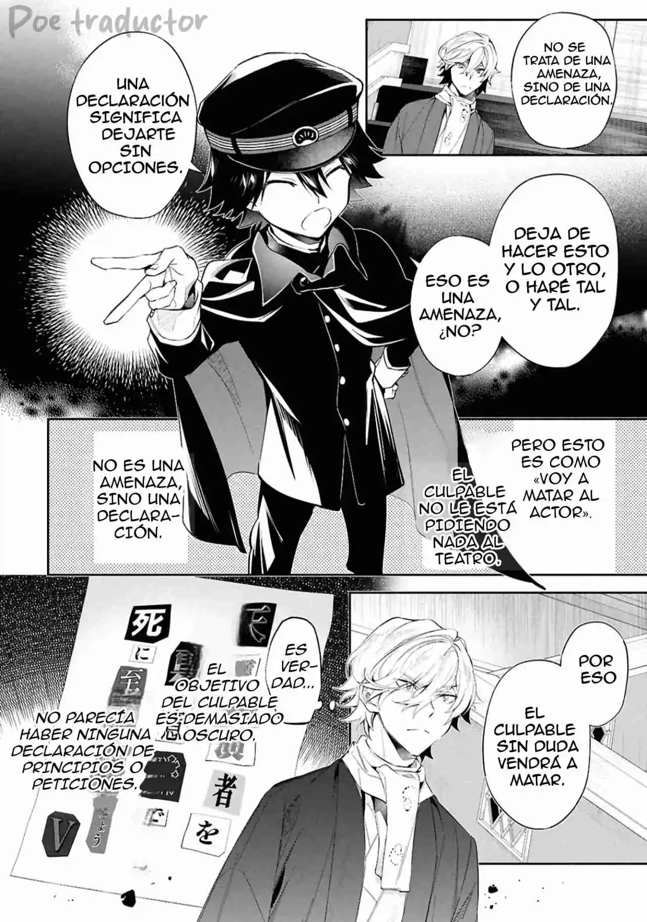Bungou Stray Dogs: La Historia De La Creación De La Agencia De Detectives - Capítulo 6 - Página 8 - LectorTMOo